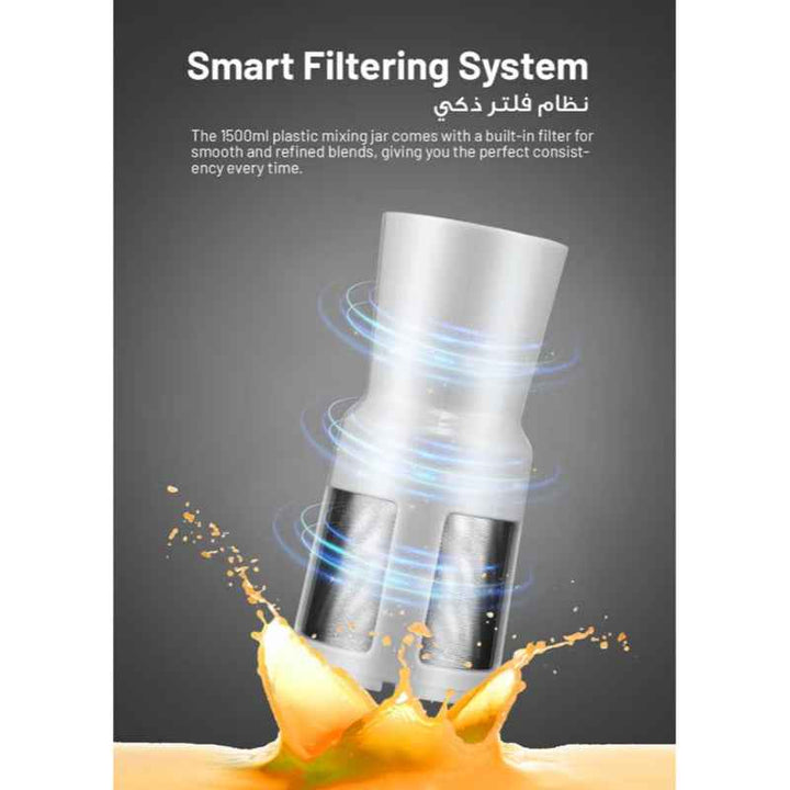 Afra 3 In 1 Blender 1.5 Liter 400W White AF-0400BLWT