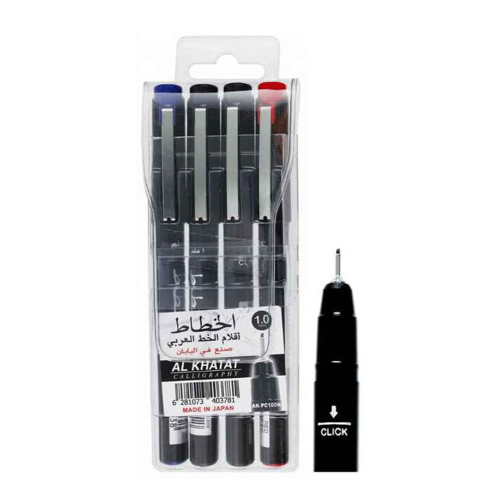 Al Khatat Calligraphy Pen 1.0 mm Line Width Set of 4 Colors AK-PC100N-04