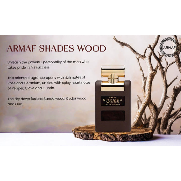 Armaf Shades Wood for Men EDT 100ml AM094953 - Salman Stores