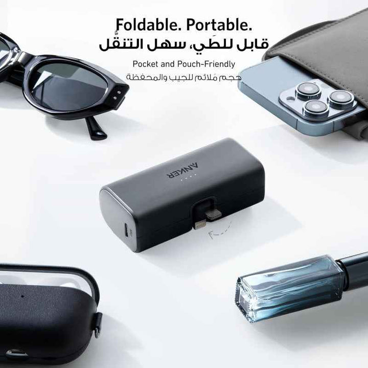 Anker 621 Powercore 5000 MAH With Built in Lightning Connect Black AN.A1645H11.BK