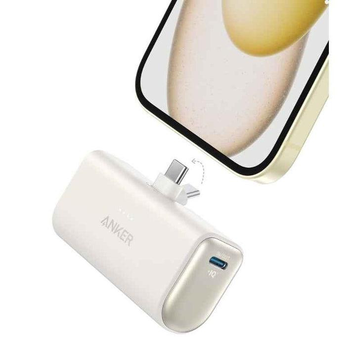 Anker Powercore 5000mAh PD 22.5W Built-In USB-C Connector White AN.A1653H21.WT