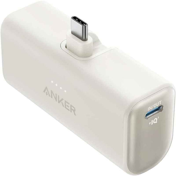 Anker Powercore 5000mAh PD 22.5W Built-In USB-C Connector White AN.A1653H21.WT