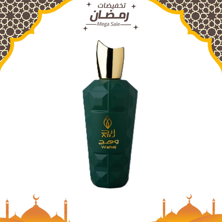 ARJ Wahaj Perfume 70 ml ARJ111365 - Salman Stores