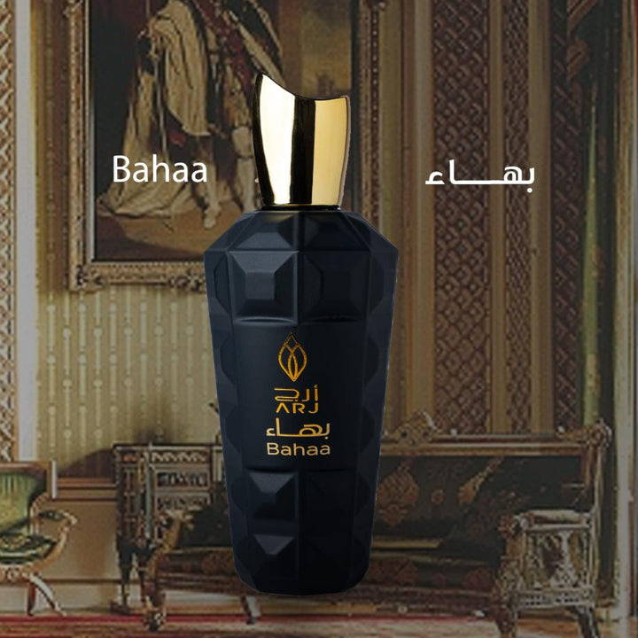 ARJ Bahaa Perfume 70 ml ARJ379624 - Salman Stores