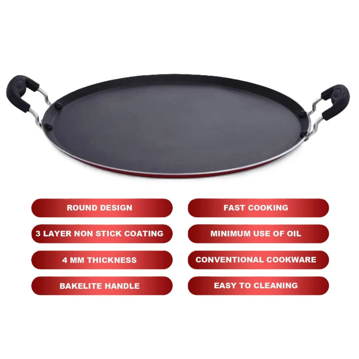 Blueberry’s Nonstick Heavy Weight Round Tawa 32 cm - Salman Stores