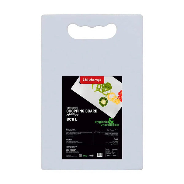 Blueberry’s Chopping Board Large 405 x 280 x 6 mm White - Salman Stores