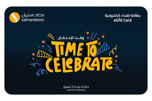 eGift Card | Time to Celebrate - Salman Stores