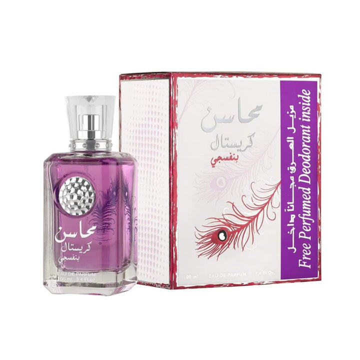 Lattafa Mahasin Crystal Violet EDP 100 ml + Deo Set - Salman Stores