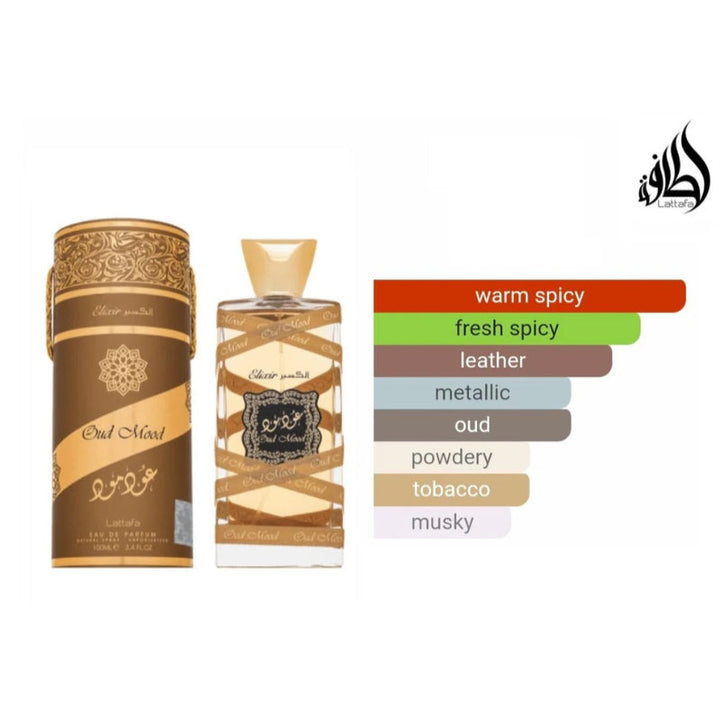 Lattafa Oud Mood Elixir EDP 100 ml - Salman Stores
