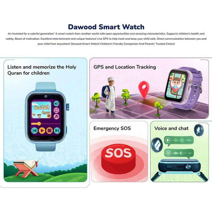 Dawood Smartwatch D18 4G Green DW.DA18.001