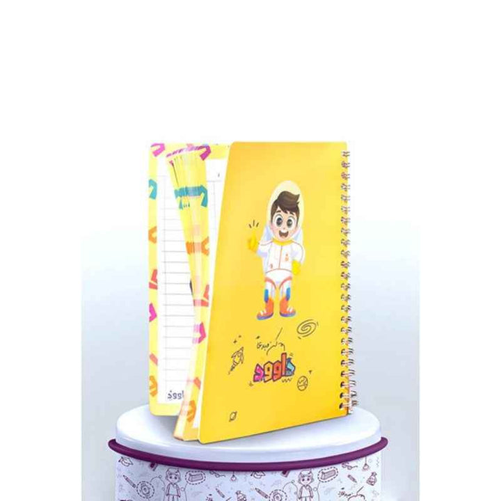 Dawood Be Creative Notebook DW.NB.001
