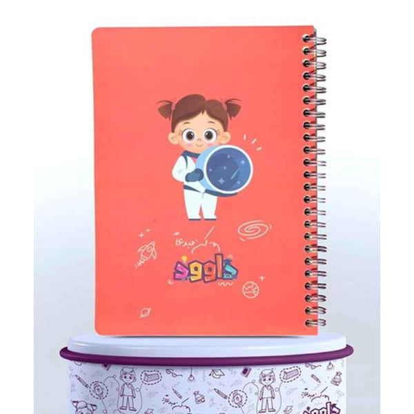 Danah Be Creative Notebook DW.NB.005