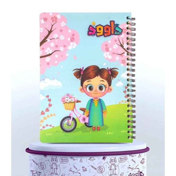 Danah Jungle Notebook DW.NB.006