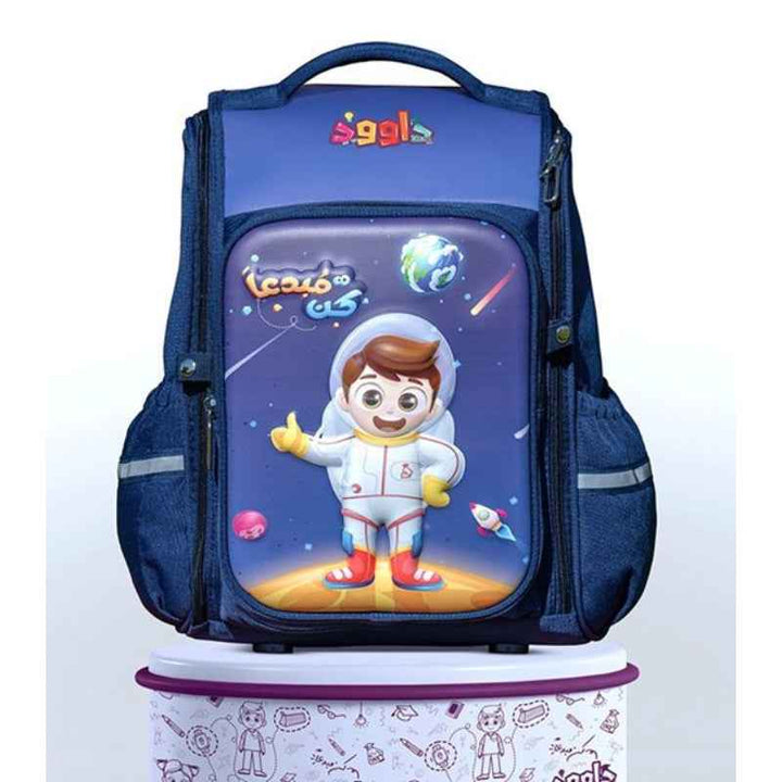 Dawood Character Space School Bag 3D EVA Boys DW.SB2.001
