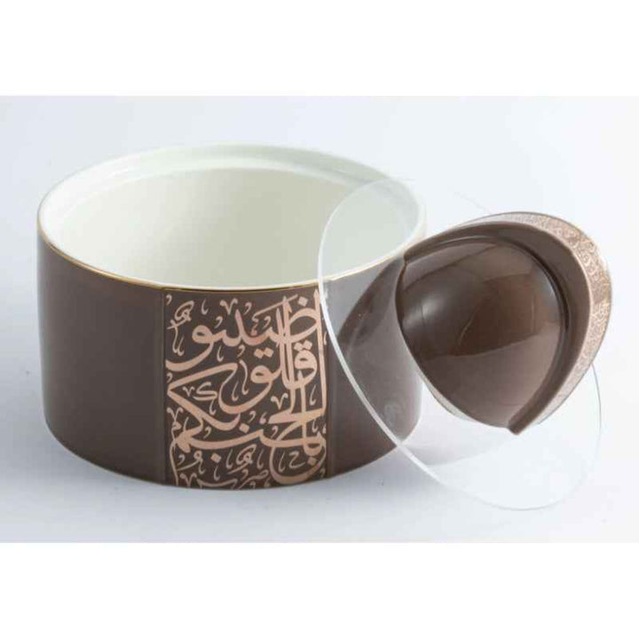 Otantik Medium Date Bowl from Nour Brown 180 mm ET2309