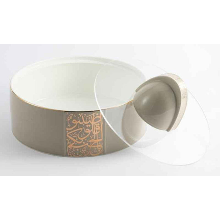 Otantik Large Date Bowl from Nour Beige 250 mm ET2313