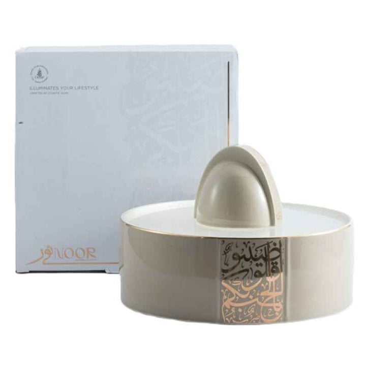 Otantik Large Date Bowl from Nour Beige 250 mm ET2313