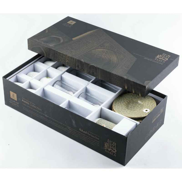 Otantik Tea And Arabic Coffee Set 19 pcs from Asalah Olive Gold 150 cc ET2546