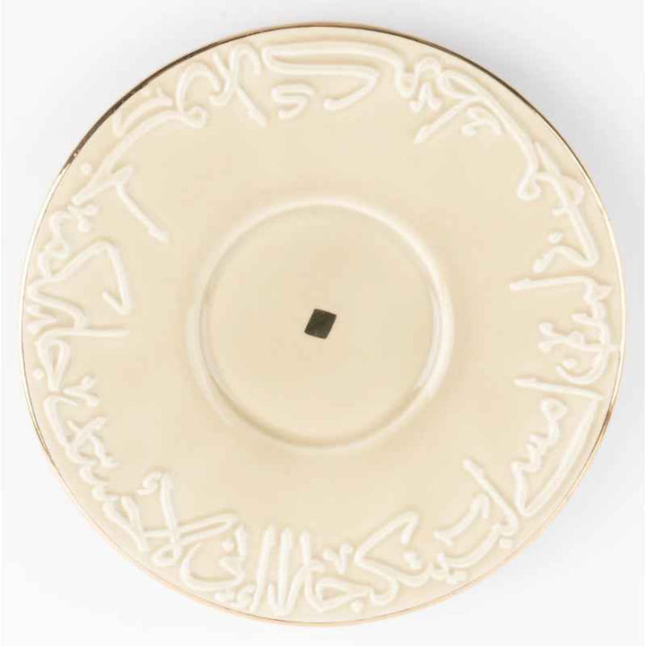Otantik Tea Set 12 pcs from Jiwar Porcelain Ivory 200 cc ET2653