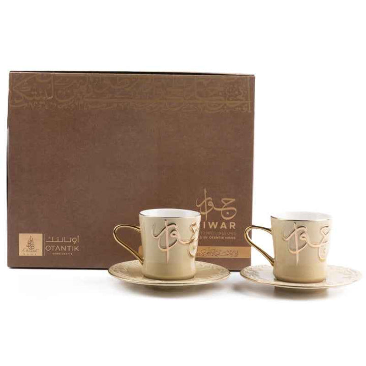 Otantik Tea Set 12 pcs from Jiwar Porcelain Ivory 200 cc ET2653