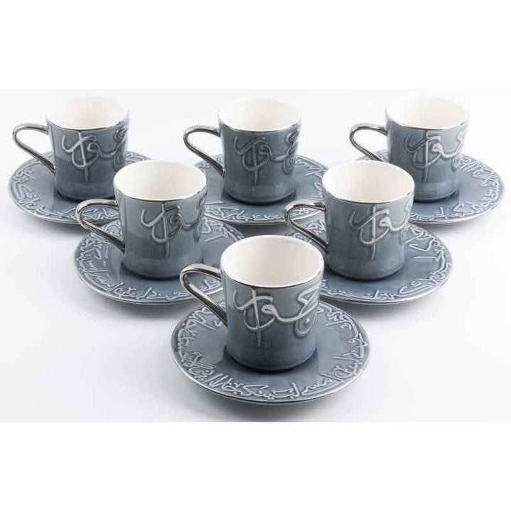 Otantik Tea Set 12 pcs from Jiwar Porcelain Blue 200 cc ET2657