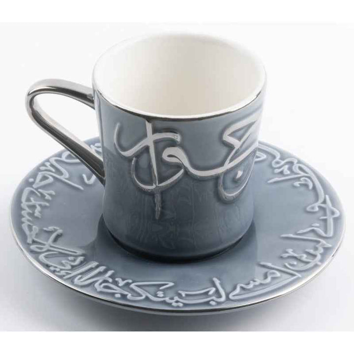 Otantik Tea Set 12 pcs from Jiwar Porcelain Blue 200 cc ET2657