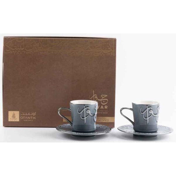 Otantik Tea Set 12 pcs from Jiwar Porcelain Blue 200 cc ET2657