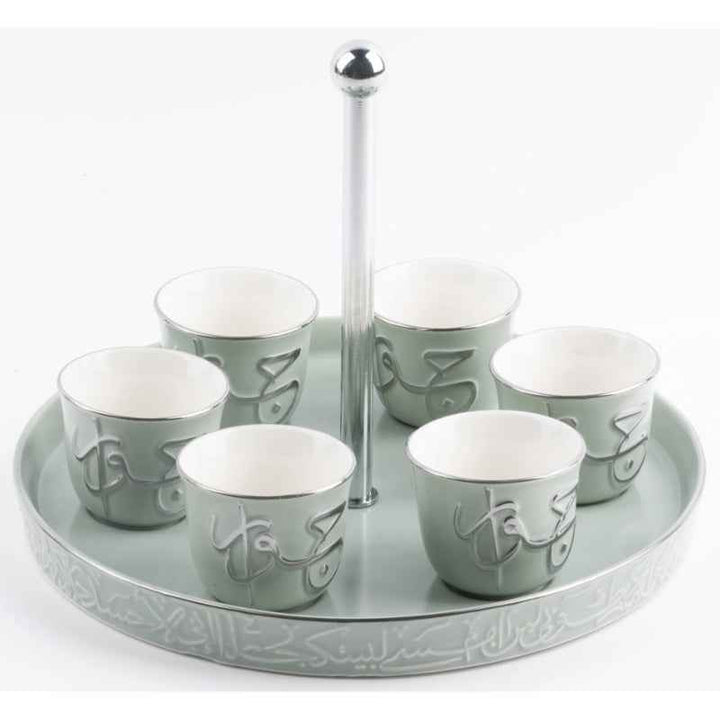 Otantik Arabic Coffee Cups with Stand 7 pcs from Jiwar Green 50 cc ET2717
