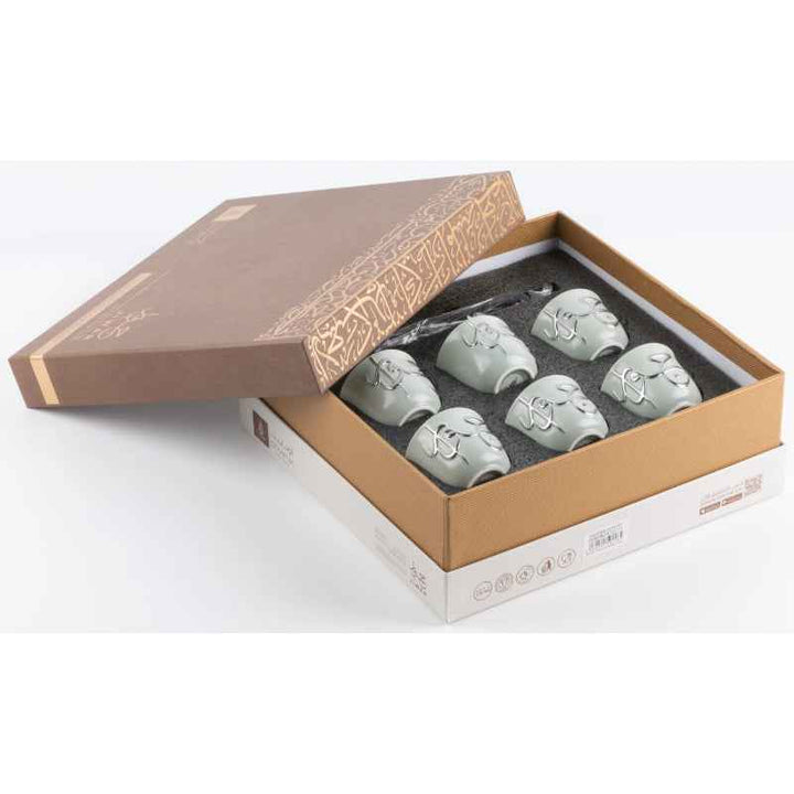 Otantik Arabic Coffee Cups with Stand 7 pcs from Jiwar Green 50 cc ET2717