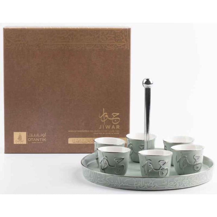 Otantik Arabic Coffee Cups with Stand 7 pcs from Jiwar Green 50 cc ET2717