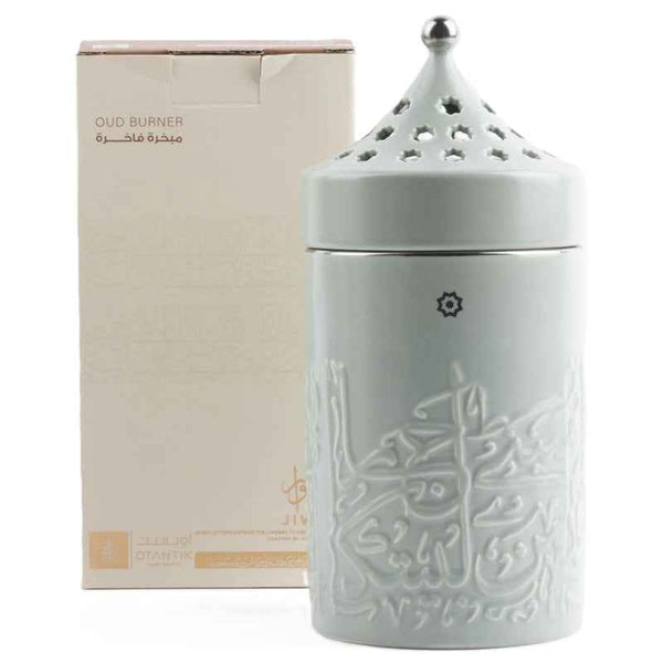 Otantik Incense Burner from Jiwar Green ET2738