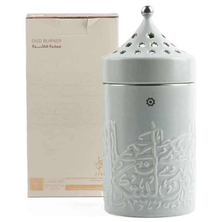 Otantik Incense Burner from Jiwar Green ET2738