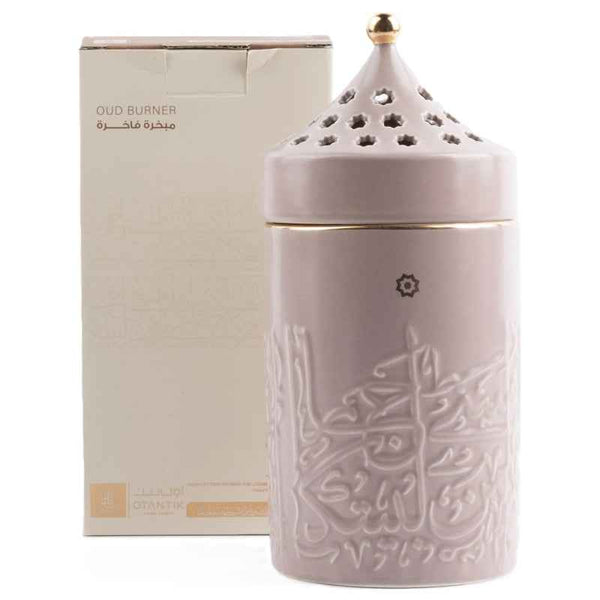 Otantik Incense Burner from Jiwar Purple ET2739