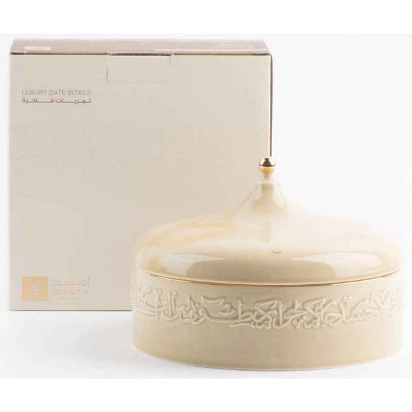 Otantik Medium Date Bowl from Jiwar Ivory 180 mm ET2764