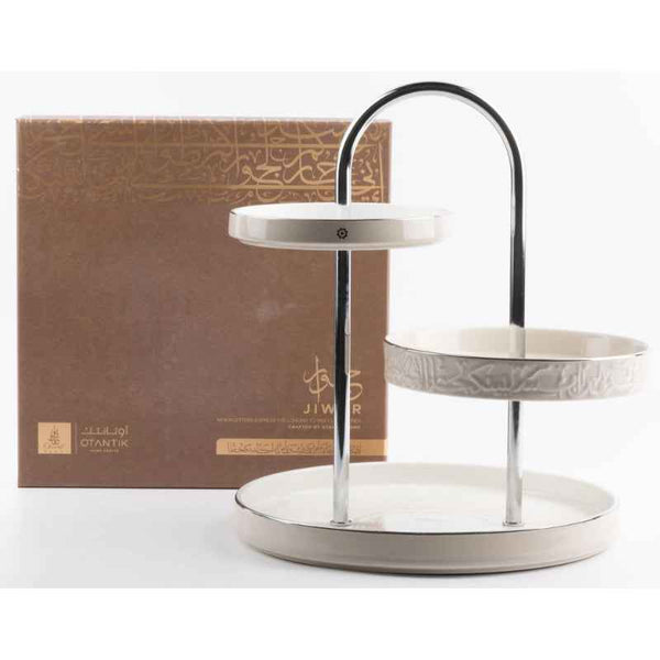 Otantik 3 Layer Stand from Jiwar Beige ET2772