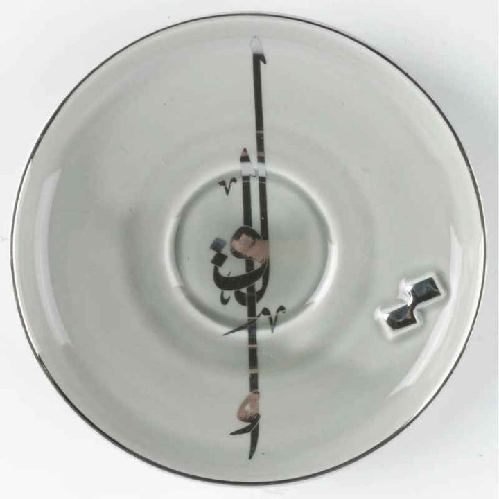 Otantik Turkish Coffee Set 12 pcs from Liqaa Grey 80 cc ET2786