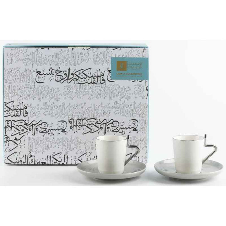 Otantik Turkish Coffee Set 12 pcs from Liqaa Grey 80 cc ET2786