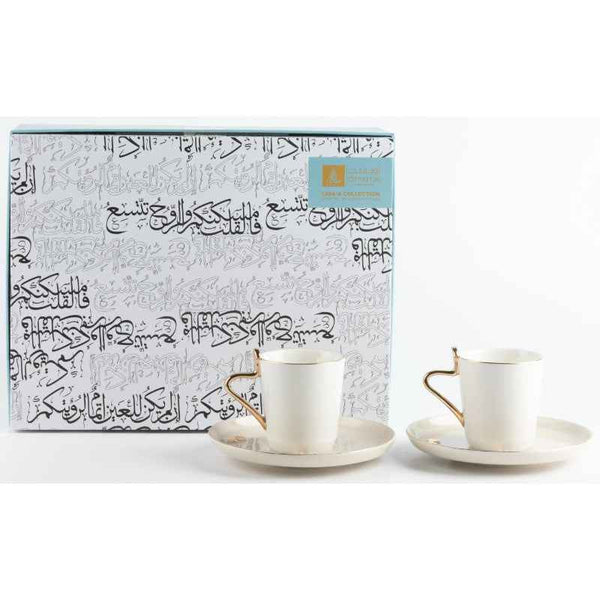 Otantik Porcelain Tea Set 12 Pcs from Liqaa Beige/ Gold ET2788
