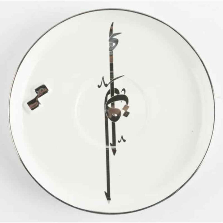 Otantik Porcelain Tea Set 12 Pcs from Liqaa Pearl White/ Silver 200 cc ET2790