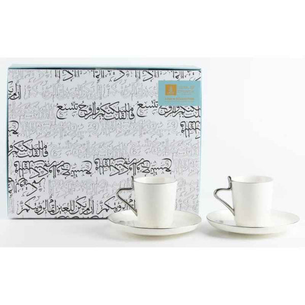 Otantik Porcelain Tea Set 12 Pcs from Liqaa Pearl White/ Silver 200 cc ET2790