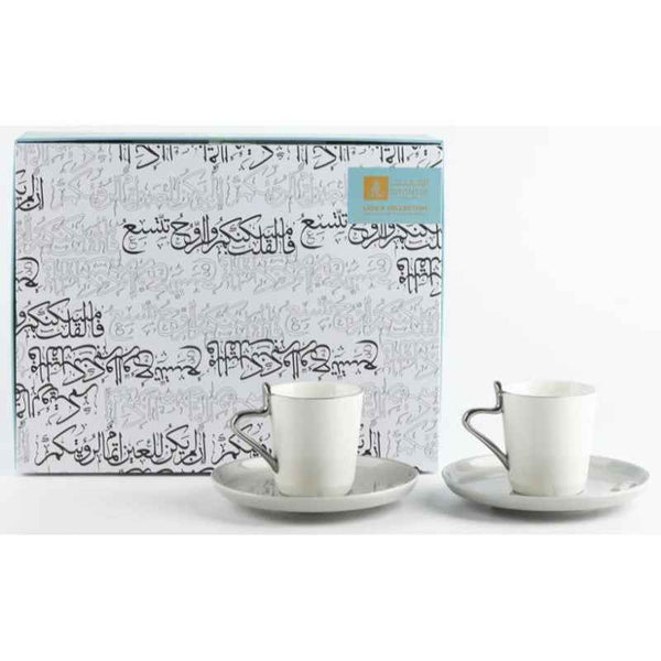 Otantik Porcelain Tea Set 12 Pcs from Liqaa Grey ET2791