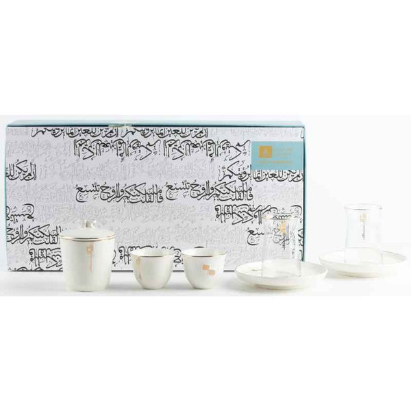 Otantik Tea And Arabic Coffee Set 19 pcs From Liqaa Pearl White 150 cc ET2794