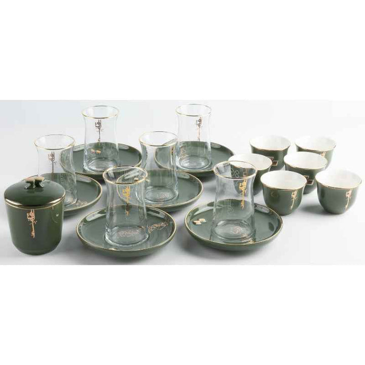 Otantik Tea And Arabic Coffee Set 19 pcs From Liqaa Green 150 cc ET2797