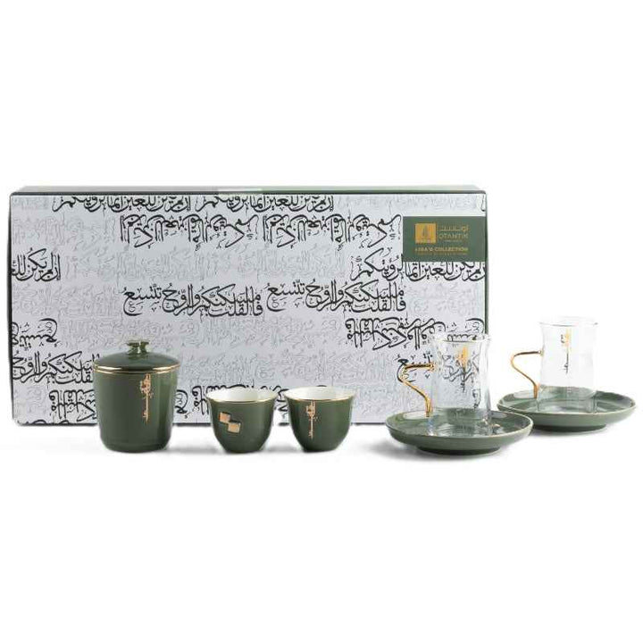 Otantik Tea And Arabic Coffee Set 19 pcs From Liqaa Green 150 cc ET2797
