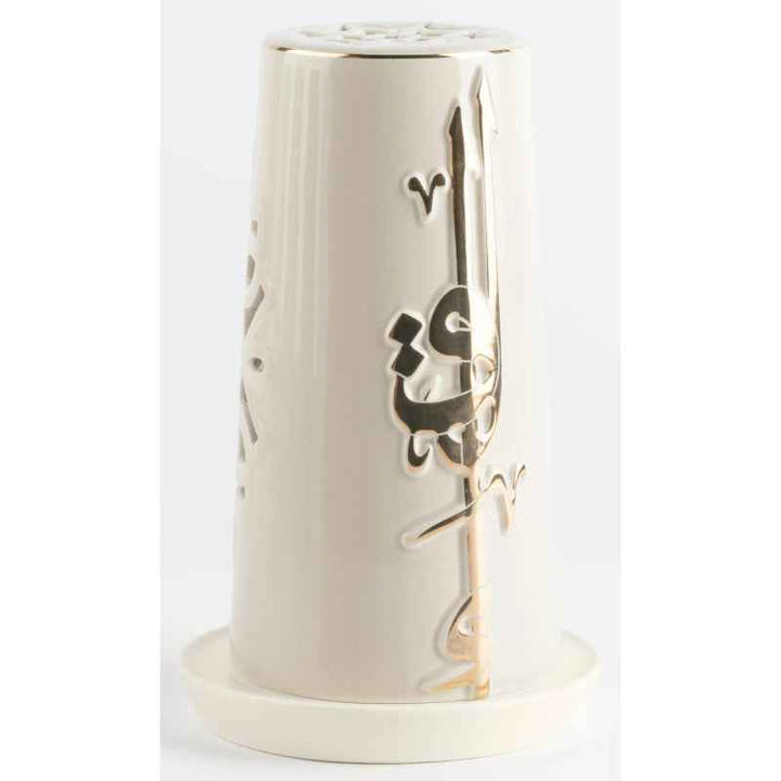 Otantik Medium Electronic Candle from Liqaa Beige 13.5 x 20 cm ET2823