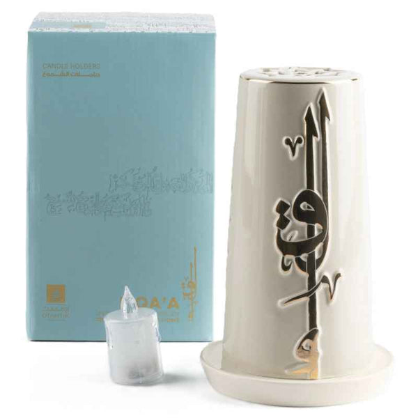 Otantik Medium Electronic Candle from Liqaa Beige 13.5 x 20 cm ET2823