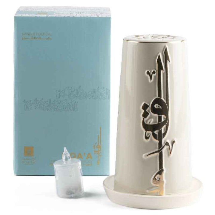 Otantik Medium Electronic Candle from Liqaa Beige 13.5 x 20 cm ET2823