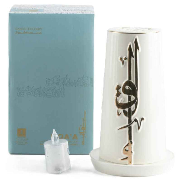 Otantik Medium Electronic Candle from Liqaa White 13.5 x 20 cm ET2824