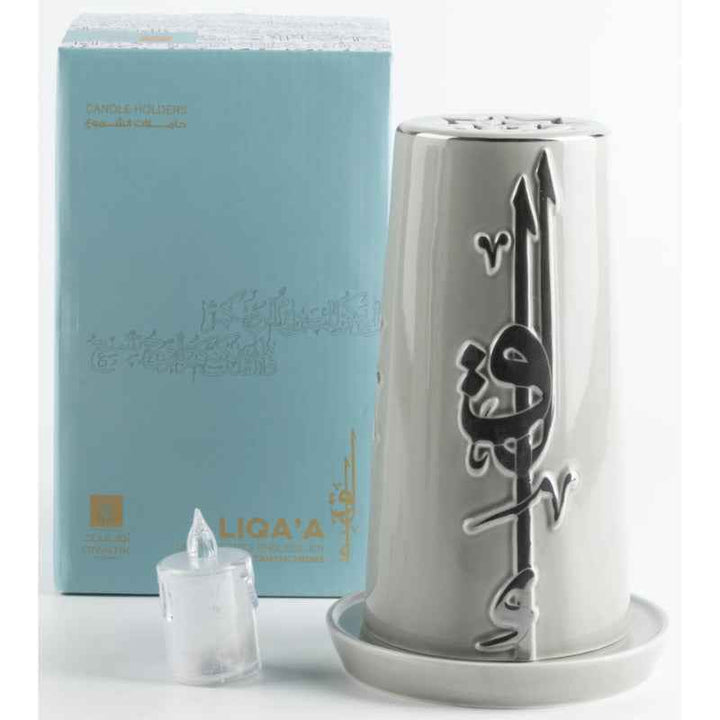 Otantik Medium Electronic Candle from Liqaa Grey 13.5 x 20 cm ET2826