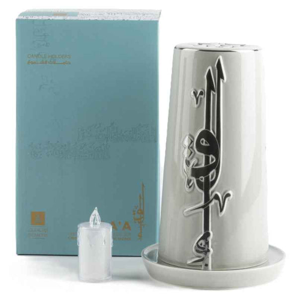 Otantik Large Electronic Candle from Liqaa Grey 15.7 x 23.1 cm ET2831